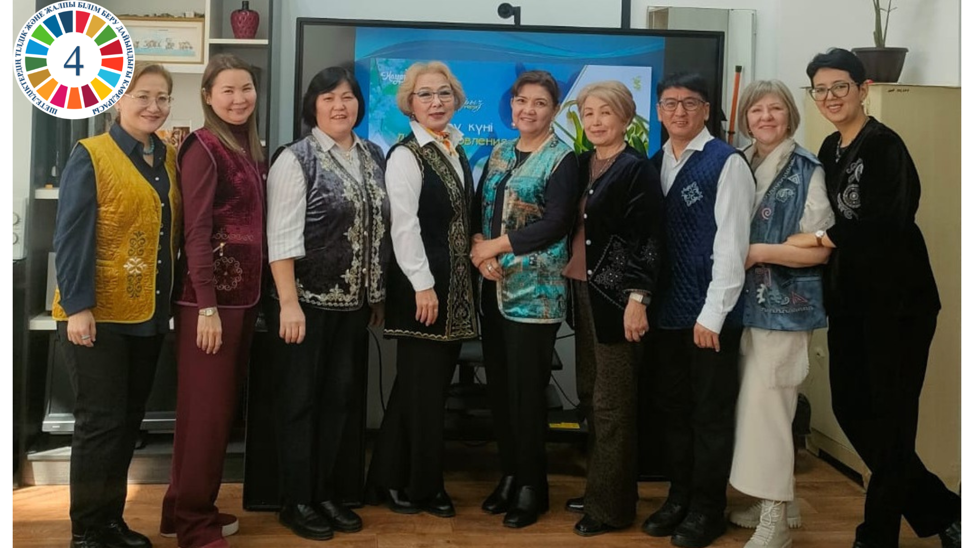 The department celebrates Nauryz
